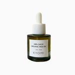 KYOMI SKIN Cacay beauty oil, cacay face oil, organic cacay oil,