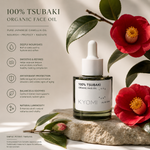 organic tsubaki face oil info