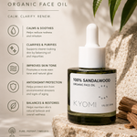 organic sandalwood face oil